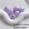 oly-b84baeda7727dc23d11540405d444bb6 Wholesale Heart Shape Pearlescent Acrylic Beads for DIY Phone Keychain Jewelry Making - Chic Gift Craft Supply