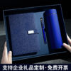 oly-c1f5c2a7e73b6bacd78d5092dc4032ee Wholesale Cross Pattern Buckle Notebook Gift Set Business Promotional Gift for Office