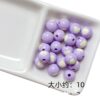 Wholesale Acrylic Heart Loose Beads Two-Tone Painted DIY Jewelry Making Supplies for Bracelet Necklace Earrings Boutique Resale