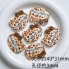 oly-c4a7d3017d17d30767f2fb0e2af484f6 Wholesale Acrylic Loose Beads Light Coffee Cartoon Cat Leopard Print for DIY Phone Charm Bag Charm Craft Supply