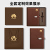oly-ca1e507a5fdc47262c5c1aac167569c4 Wholesale Cross Pattern Buckle Notebook Gift Set Business Promotional Gift for Office