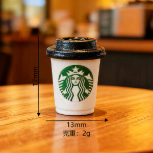 Simulated starbucks coffee cup-white