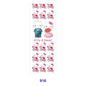 916 / 8pcs / 11*3.2cm