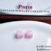 oly-d889e70ab3f0a31fb7940d4929db0489 Wholesale Pink Plaid Star Embossed Acrylic Beads for DIY Phone Strap Bag Charm Craft Supplies