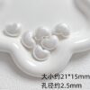 oly-d9ae0c54f466511d26b369db2e23e4cb Wholesale Heart Shape Pearlescent Acrylic Beads for DIY Phone Keychain Jewelry Making - Chic Gift Craft Supply