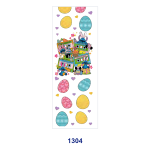 1304 / 8pcs / 11*3.2cm