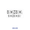 Wholesale 8pcs Dragonfly Floral Cup Wraps 3oz Cup Stickers Wrap OLY Exclusive