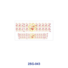 Wholesale 8pcs Dragonfly Floral Cup Wraps 3oz Cup Stickers Wrap OLY Exclusive