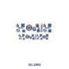 oly-dfe0c0306a99e4bda91ecb53f3ce9906 Wholesale 8pcs Sport Emblem Graphic 3oz Cup Stickers Wrap OLY Exclusive