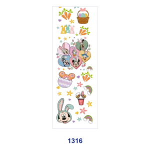 1316 / 16pcs / 11*3.2cm