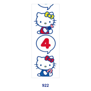 922 / 16pcs / 11*3.2cm