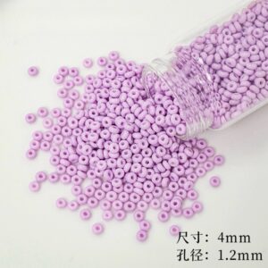 12-light purple / 4mm(200 pieces/bag)