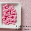 Wholesale Painted Bow Acrylic Beads Trendy DIY Jewelry Making Kit for Bracelet Necklace Accessories