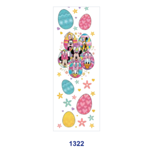 1322 / 16pcs / 11*3.2cm