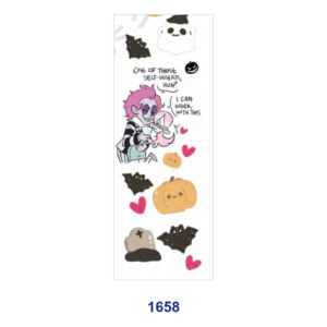 1658 / 8pcs / 11*3.2cm
