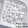 oly-e9957bfcd6d40f1946d3ea1f2a6b485a Wholesale Frosted Acrylic Macaron Large Hole Round Loose Beads for DIY Jewelry Making Fashion Accessory