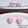 Wholesale Cute Acrylic Embossed Charms for DIY Phone Chain Bag Pendant Car Key Accessory Bow Cherry Bear Heart Designs