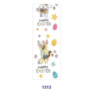 1313 / 8pcs / 11*3.2cm