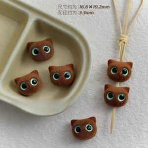14-chocolate green eyes / See picture for size (sold by piece)