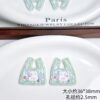 Wholesale Trendy Rabbit Flower Acrylic Shopping Bag Pendant DIY Phone Charm Keychain Craft Supply