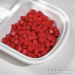 17-red squares / See picture for size