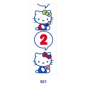 921 / 16pcs / 11*3.2cm