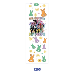 1295 / 16pcs / 11*3.2cm